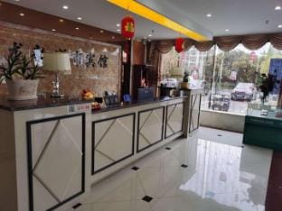 Yancheng Longyun City Hotel Hotel in Jiangsu
