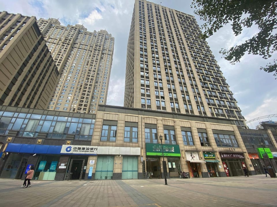 Dream Life Hotel Hotel in Wuhan