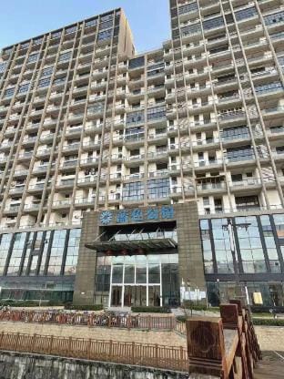 Xingxi High Altitude Cinema Homestay Hotel in Zhejiang