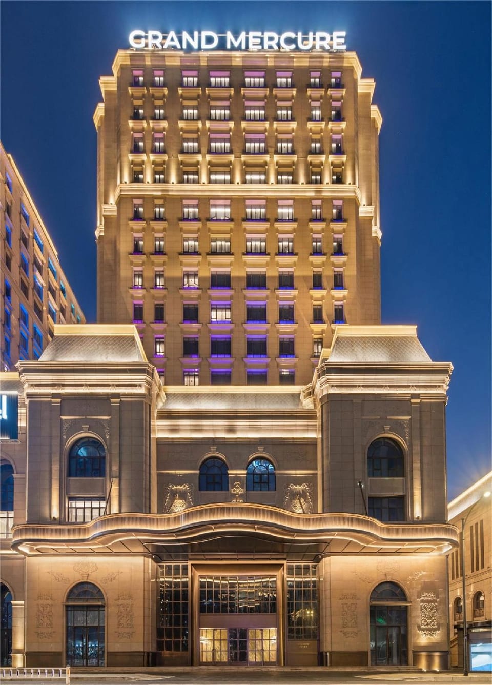 Grand Mercure Hangzhou Zijingang Hotel in Hangzhou