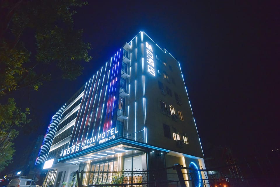 Juyou Hotel (Railway Station Branch) Hotel in Zhejiang