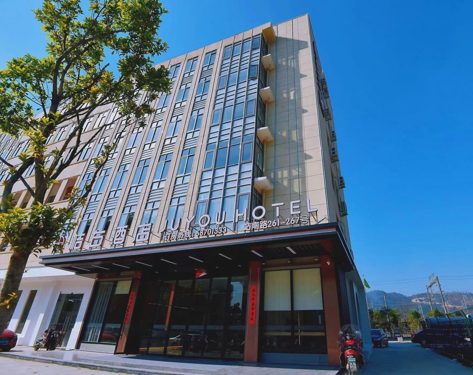 Juyou Hotel (Railway Station Branch) Hotel in Zhejiang