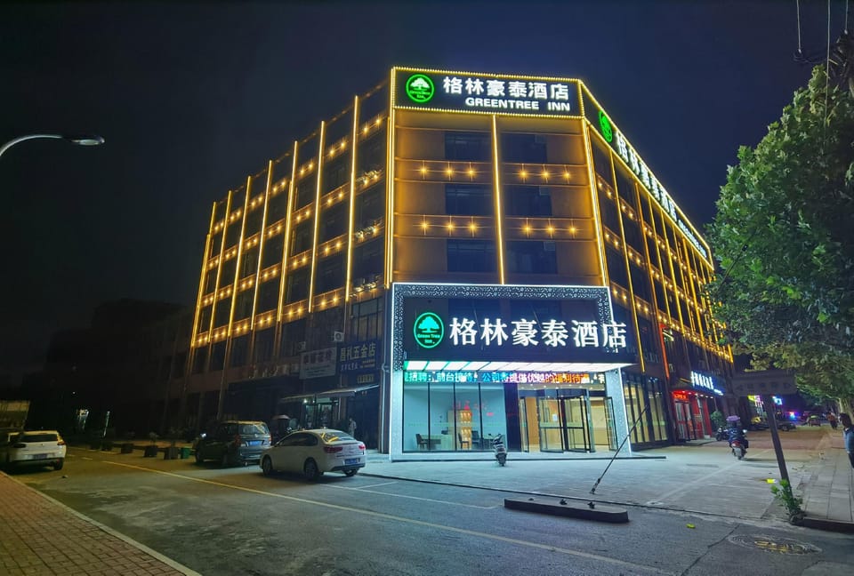 GreenTree Inn (Feixi Huagang Branch) Hotel in Jiangsu