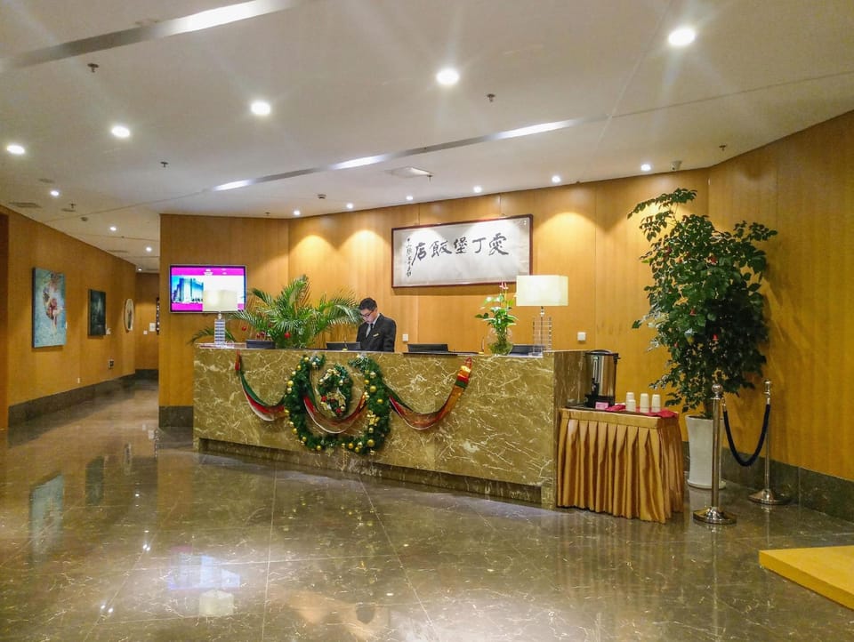 Nanjing Xiyue Hotel Hotel in Nanjing