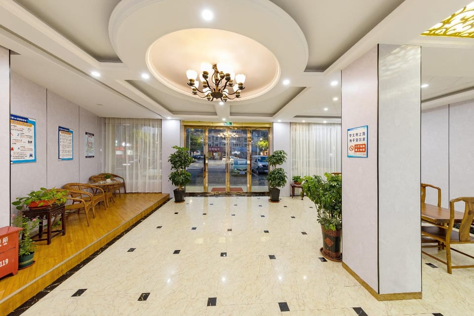 Yijing Business Audio-Visual Hotel (Nanxun Ancient Town Branch) Hotel in Suzhou