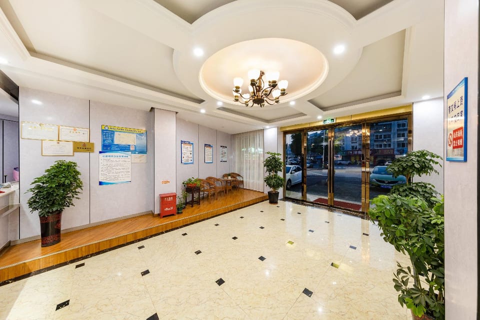 Yijing Business Audio-Visual Hotel (Nanxun Ancient Town Branch) Hotel in Suzhou
