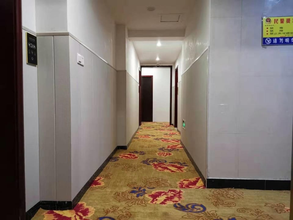 Satellite Business Hotel (Pujiang People's Square Branch) Hotel in Hangzhou