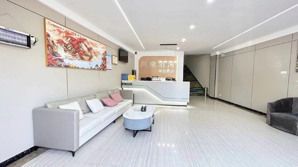 Phoenix Harbor Boutique Hotel (Development Zone Branch) Hotel in Jiangsu