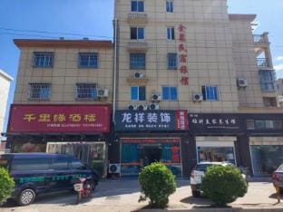 Golden Springs B&B Hotel in Jiangsu
