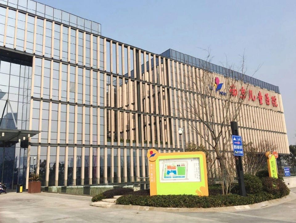Xinruibao Hotel (Youfangqiao Metro Station Branch) Hotel in Nanjing