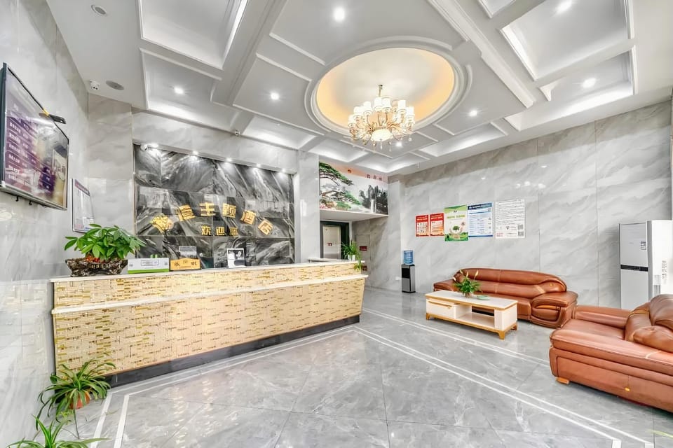 Chuang e Jia. Trendy Hotel (Yongkang Development Zone Branch) Hotel in Zhejiang