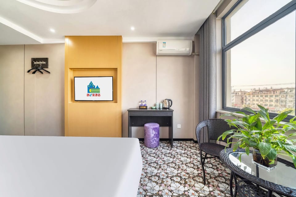 Chuang e Jia. Trendy Hotel (Yongkang Development Zone Branch) Hotel in Zhejiang