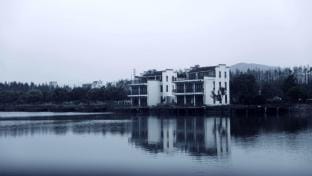 Ma'anshan and County Zaishui Yifang Ecological Park Hotel in Jiangsu