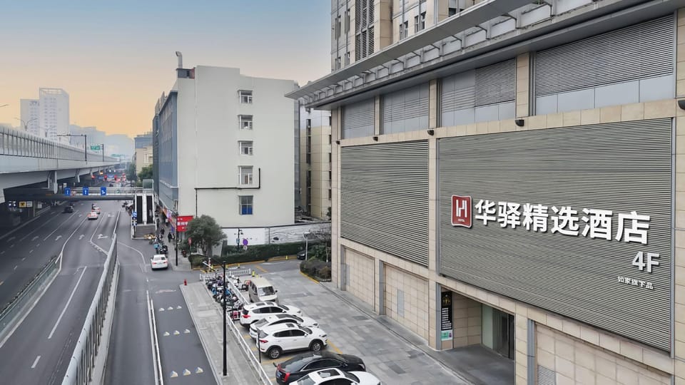 Home Inn Huaxuan Select Hotel (Hangzhou Yifu Hospital Shop) Hotel in Hangzhou