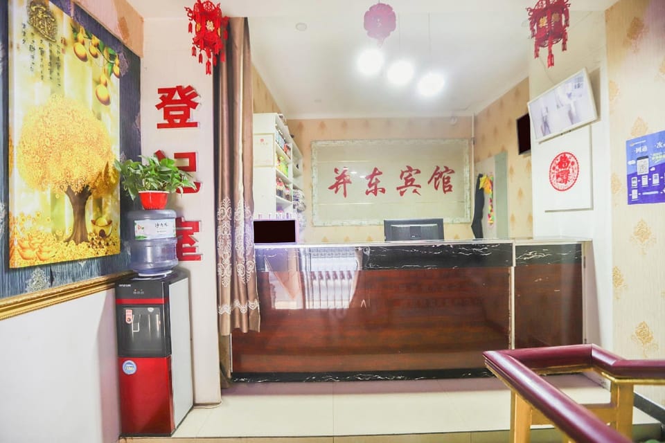 Bingdong Express Hotel Hotel in China