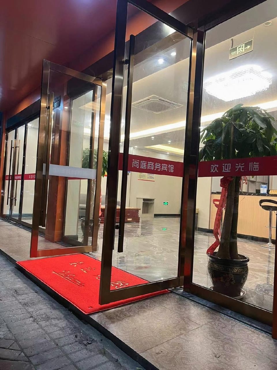 Shangting Hotel Hotel in Zhejiang