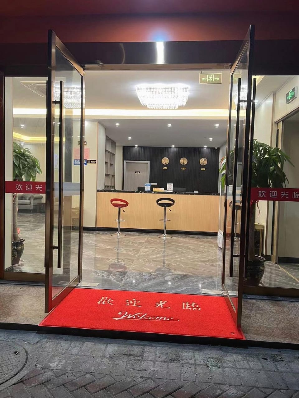 Shangting Hotel Hotel in Zhejiang