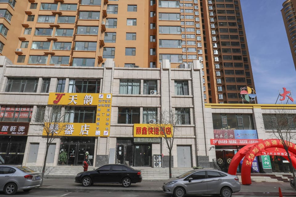 Lixin Express Hotel Hotel in China