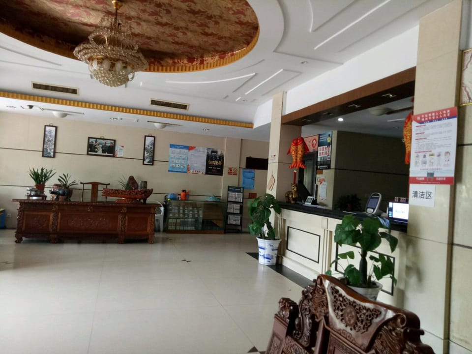 Helen Hotel Hotel in Zhejiang
