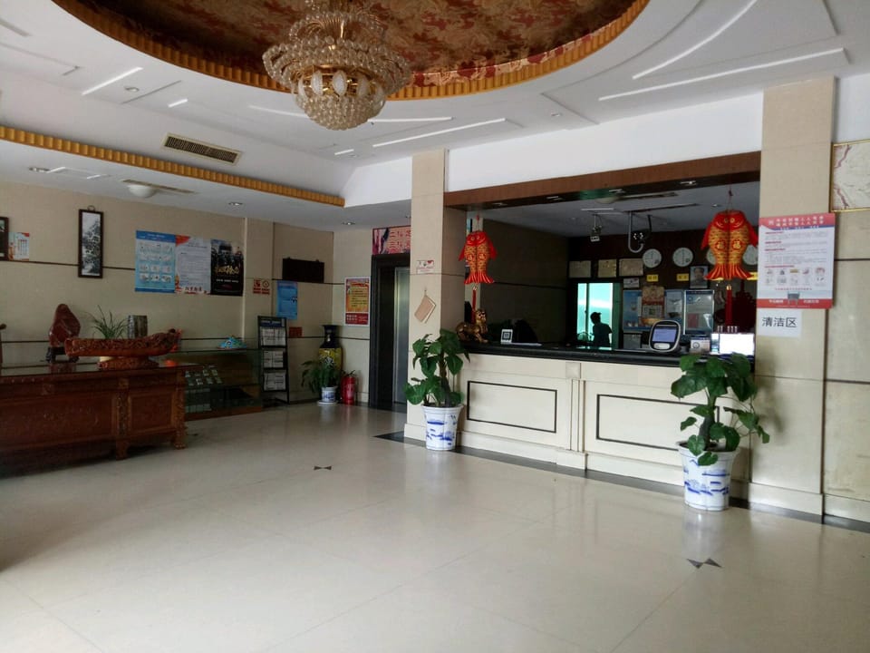 Helen Hotel Hotel in Zhejiang