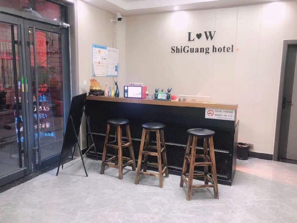 Shiguang Hotel (Accounting College Branch) Hotel in Jiangsu