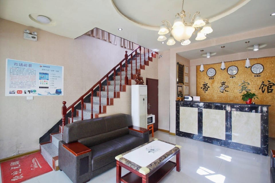 Emperor Hotel Hotel in Jiangsu