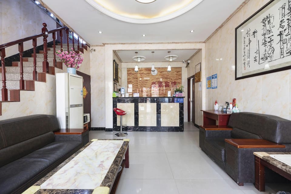 Emperor Hotel Hotel in Jiangsu