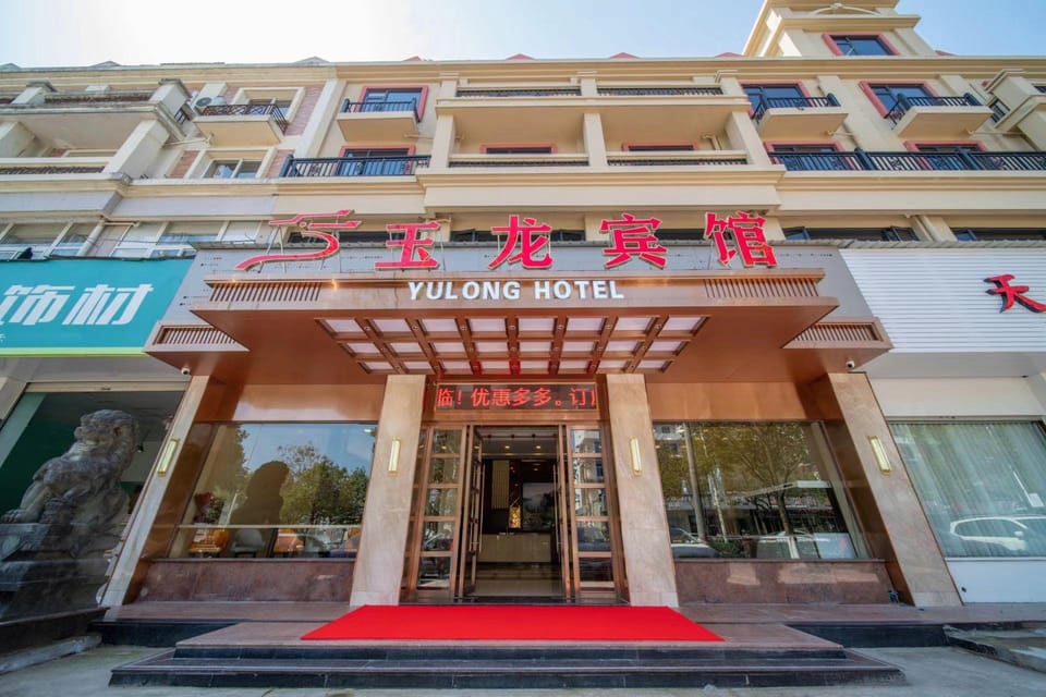Yulong Smart Hotel (Xianju Wuyue Plaza Branch) Hotel in Zhejiang