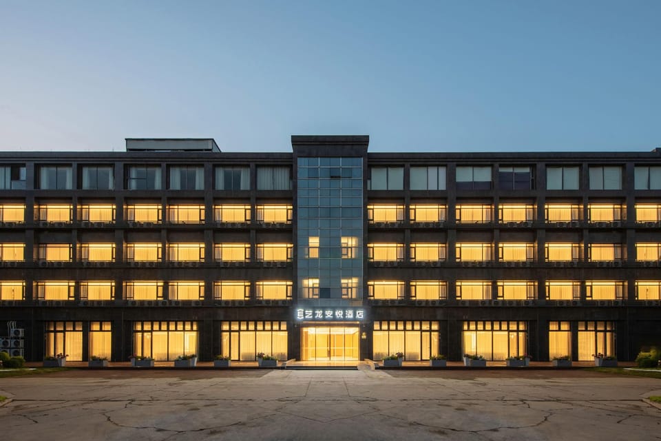 eLong Anyue Hotel (Wangyue Road Branch, Yangzhou Wanda Plaza) Hotel in Jiangsu