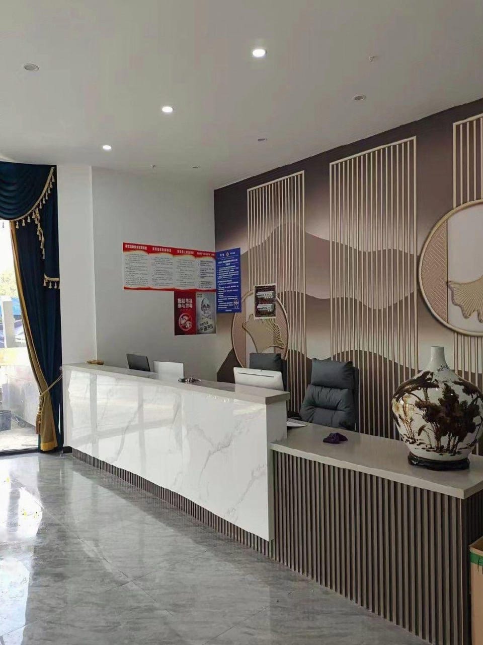 Wuhu Muge Hotel Hotel in Nanjing