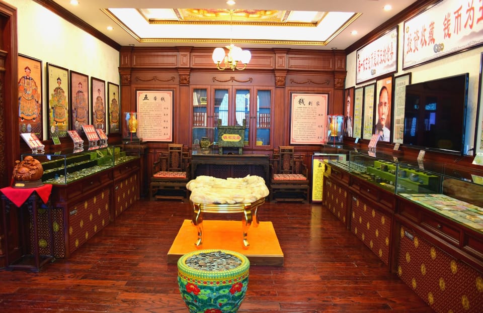 Cheng Family Compound Hotel in Shaanxi