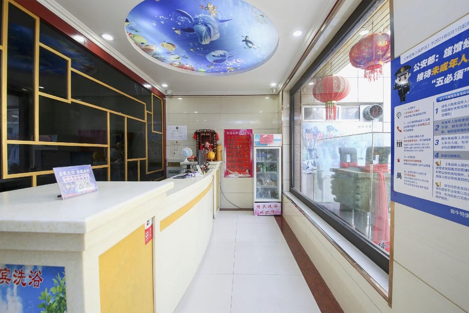 Longbin Hotel Hotel in China