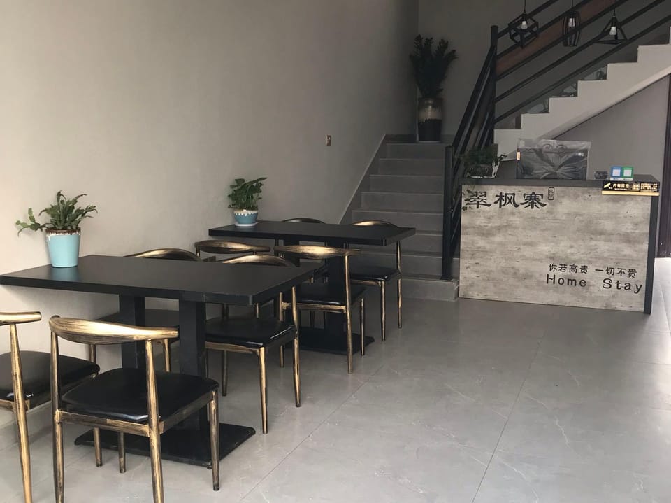 Cuifengzhai Boutique Homestay Hotel in Zhejiang
