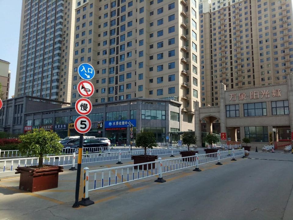 Shiguang Selected Chain Hotel Apartments (Linshu Wanxiang Sunshine City Branch) Hotel in Jiangsu