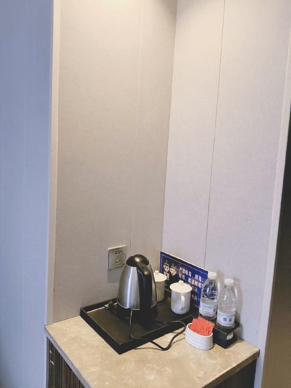 Xinding Hotel (Huzhou Dongwu Yintai City Branch) Hotel in Suzhou