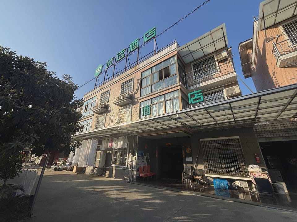 99inn Selected Hotels (Hangzhou Xiaoshan Airport Branch) Hotel in Hangzhou