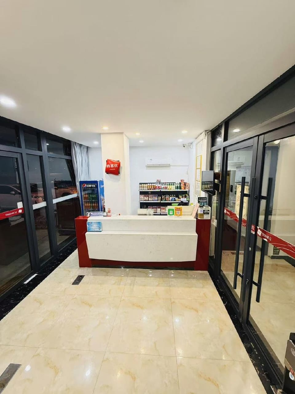 Thank U Hotel (Entrance of Taierzhuang Ancient City Visitor Service Center) Hotel in Jiangsu