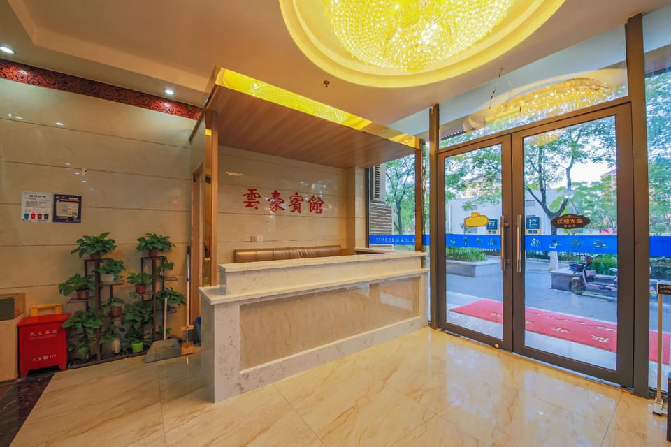 Yunhao Hotel Hotel in Shanghai