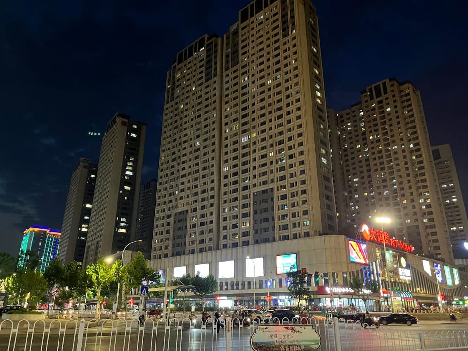 Maple Leaf Impression Hotel (Pizhou Impression Pearl River Branch) Hotel in Jiangsu