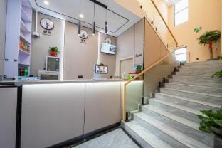 Shanghai Huitian Yuexing Hotel Hotel in Shanghai