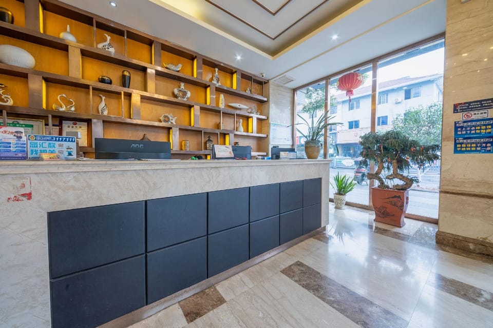 Tianhui Hotel (Quzhou High-Speed Railway Station Branch) Hotel in Zhejiang
