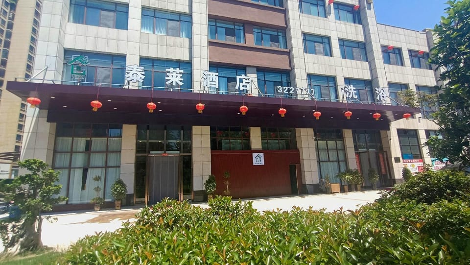 Huaibei Tailai Hotel Hotel in Jiangsu