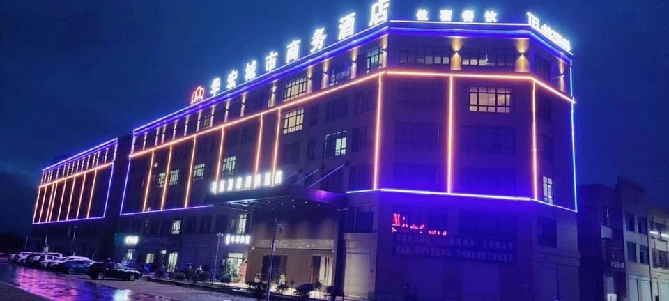 Huahong City Business Hotel Hotel in Jiangsu