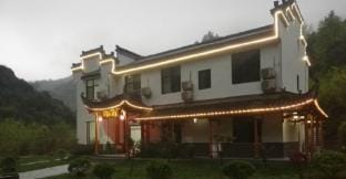 Impression Waipojia Hostel Hotel in Hangzhou