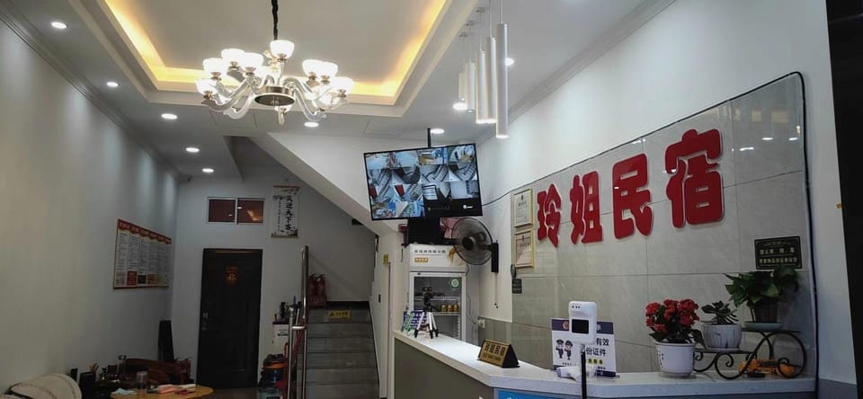 Lingjie Homestay Hotel in Jiangsu