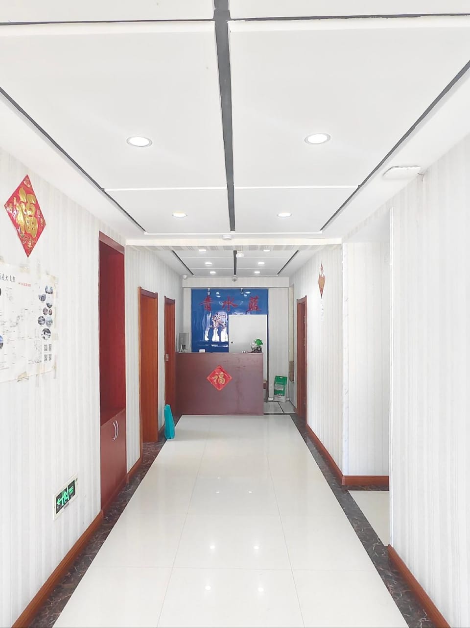 Arshan Qingshuilan Hotel Hotel in China