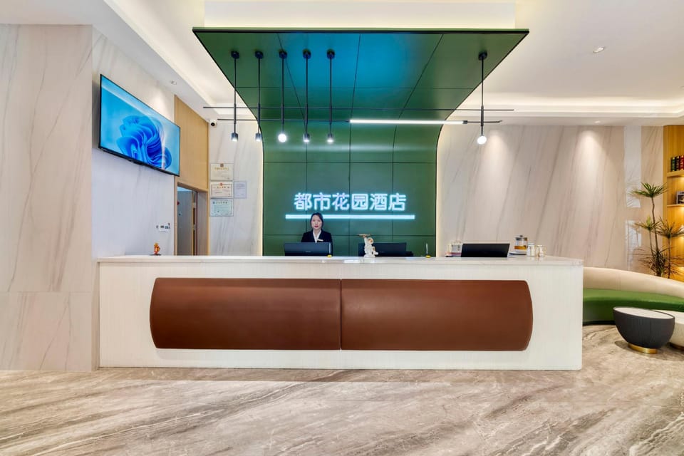 Urban Garden Hotel (Hangzhou Paradise Xianghu Branch) Hotel in Hangzhou