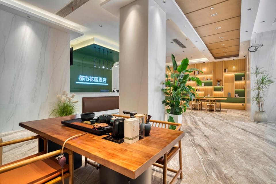 Urban Garden Hotel (Hangzhou Paradise Xianghu Branch) Hotel in Hangzhou