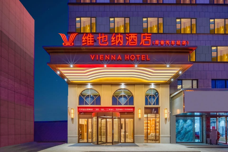 Vienna Hotel (Cixi Zhouxiang Branch) Hotel in Zhejiang