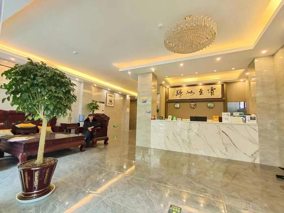 Haotian Hotel Hotel in China